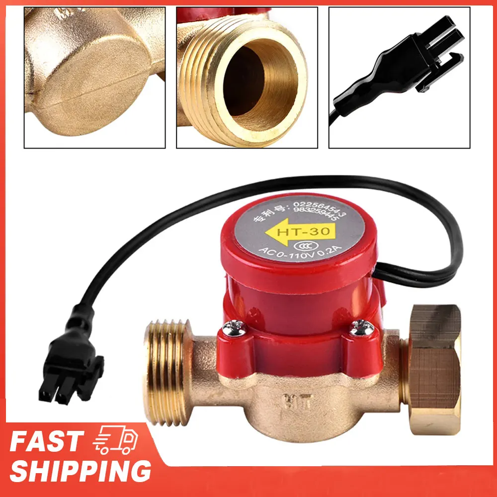 HT‑30 Water Switch … - image