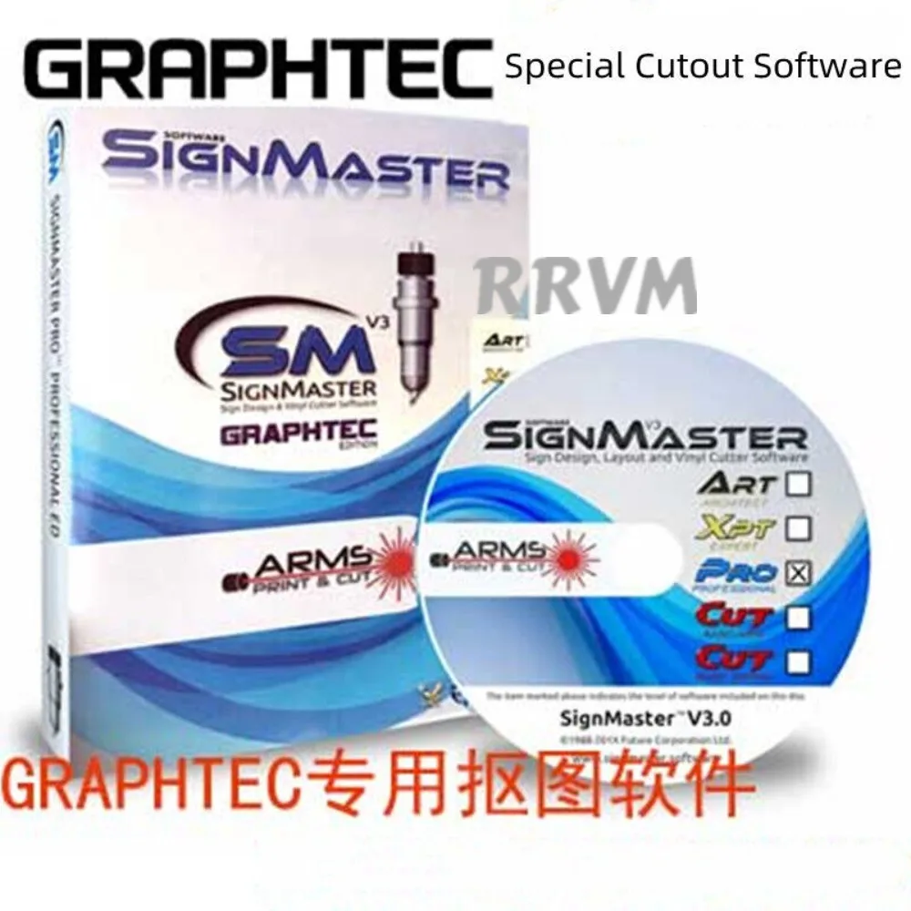 1SET One Click Generation of Automatic Contour Extraction Software for GRAPHTEC Cutting Plotter