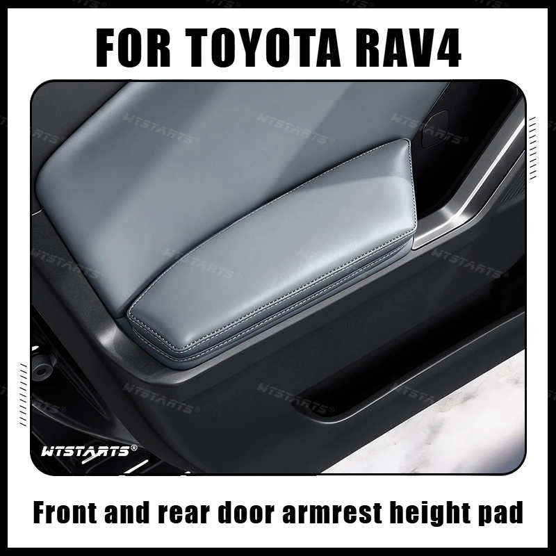 For Toyota Rav4 2026 Door handle protector armrest height pad Armrest height increasing cushion cover interior Accessories