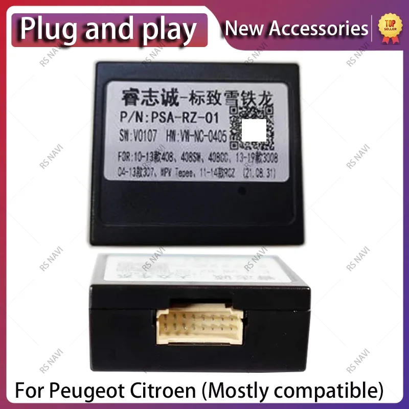 

Canbus Box Adaptor RZ-PSA01 For Peugeot Citroen 3008 2013-2019 RCZ 2011-2014 Cable 307 408 408SW 408CC Car Radio Android