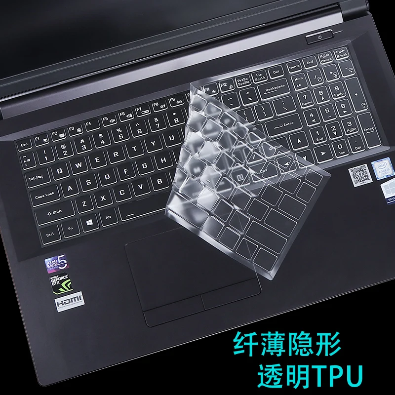 

TPU Keyboard Cover Protector Skin For GIGABYTE G6 16 inch GIGABYTE G7 2023 Gaming Laptop G7 KF ME MD GD KE GS 17.3”17 inch