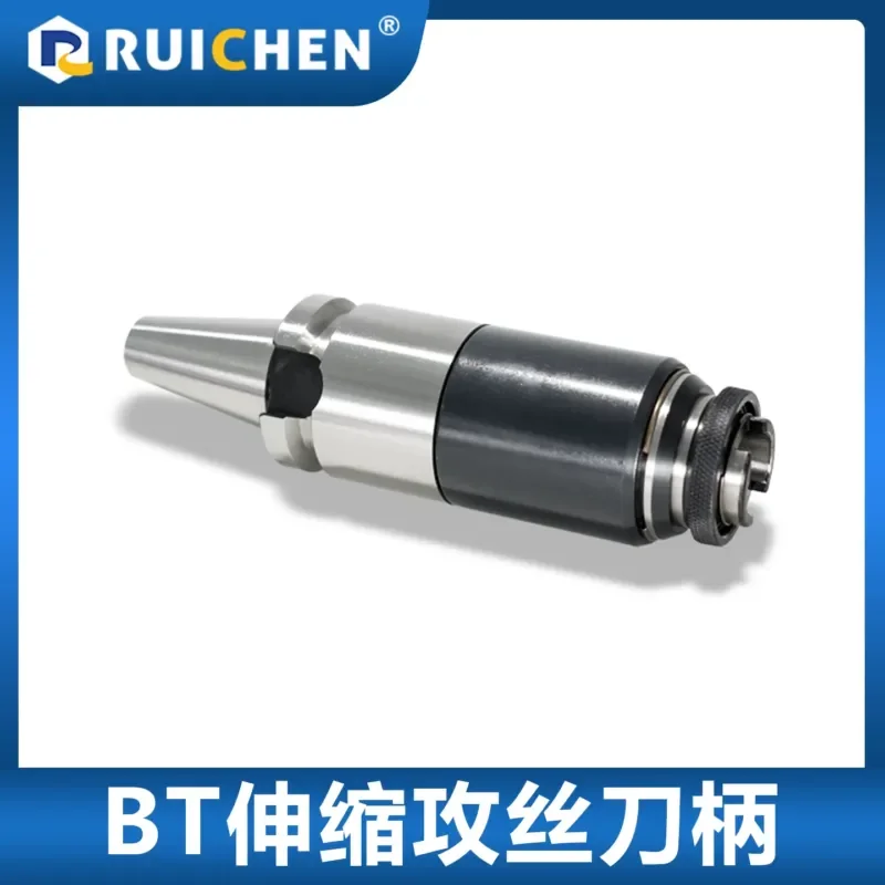 for BT30 40 50 GT12 GT24 TC820 Flexible Telescopic Floating Shank Torque Overload Protection Tapping Chuck