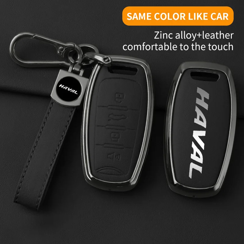 New Zinc Alloy Leather Car Key Case Cover for Great Wall GWM Haval Jolion H2S H4 H7 H9 H6 H6 Coupe H6S F5 F7 F7X M6 H8 Dargo H2