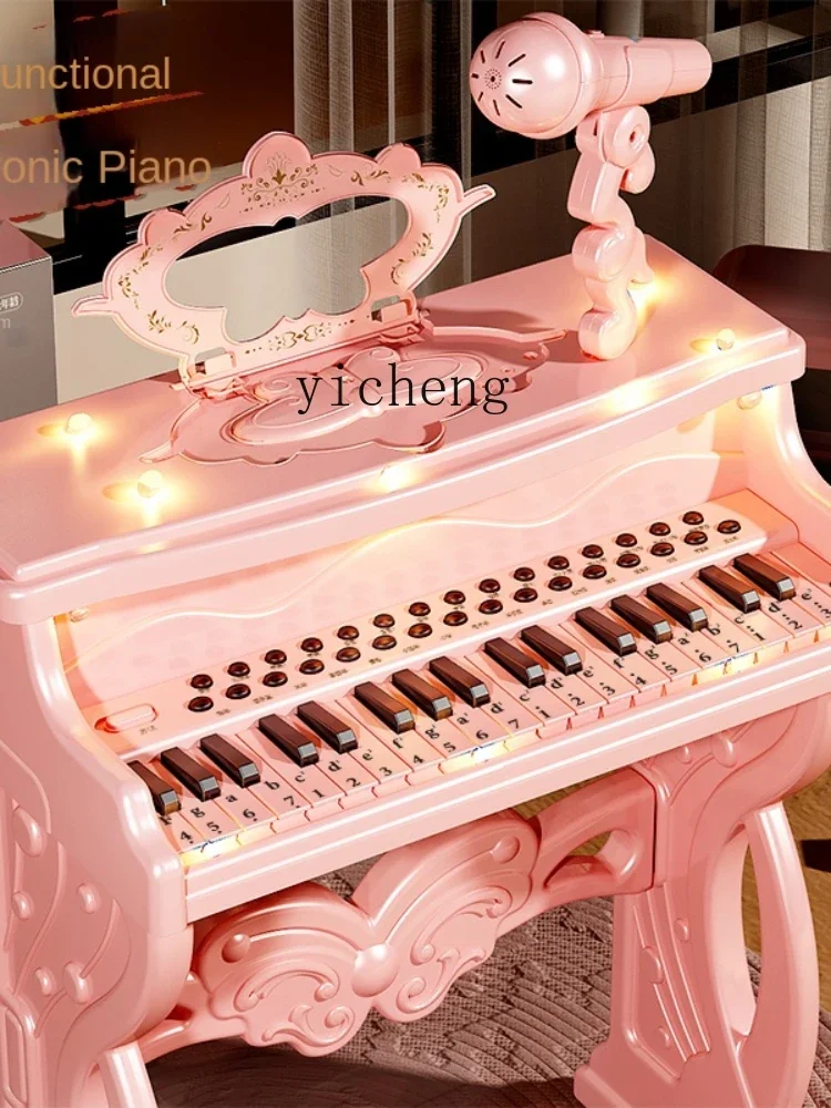 YY-Jouets de piano électronique pour enfants, puzzle de princesse, cadeau d'anniversaire pour fille