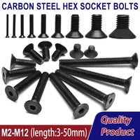 M2 M2.5 M3 M4 M5 M6 M8 M10 M12 DIN7991 Carbon Steel Hexagon Socket Flat Countersunk Head Screw Hex Socket Bolts Machine Screws