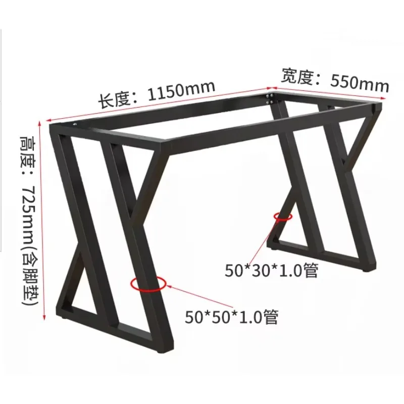 

X Cross Heavy Duty Modern Meeting Metal Table Legs Dining Table Base Legs