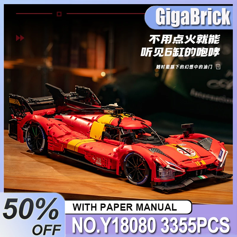 

New High-Tech Y18080 Red Super Racing Sports Vehicle F1 Car Model Building Blocks Educational Bricks DIY Toys Christmas Gifts