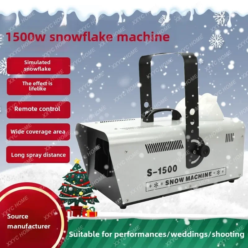 Large and small stage 1500w snowflake machine indoor and outdoor artificial anti-truth manufacturing snow spray snowflake