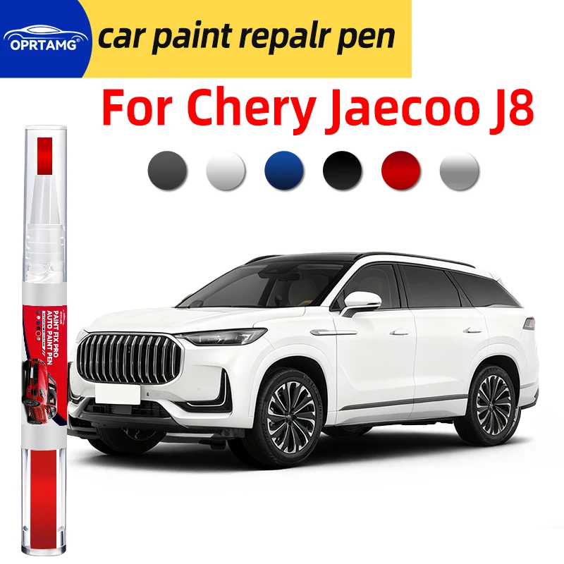 Paint Pen Touch Up …