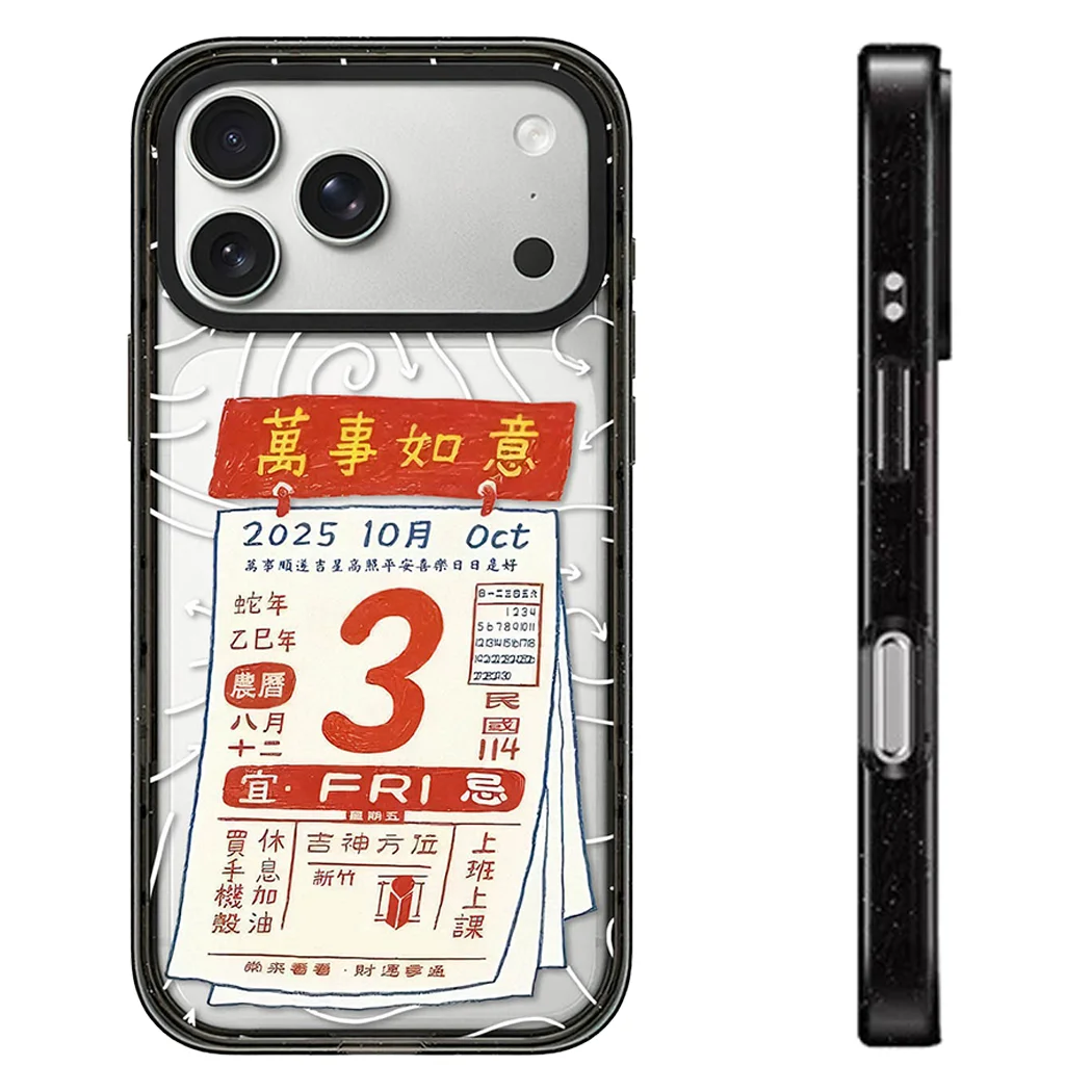 

Creative Calendar 2.0 Acrylic Black Border Phone Cover for IPhone 14 15 16 17 Pro Max Case for IPhone 17 Air