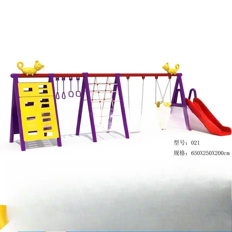 معدات الرياضة واللياقة البدنية