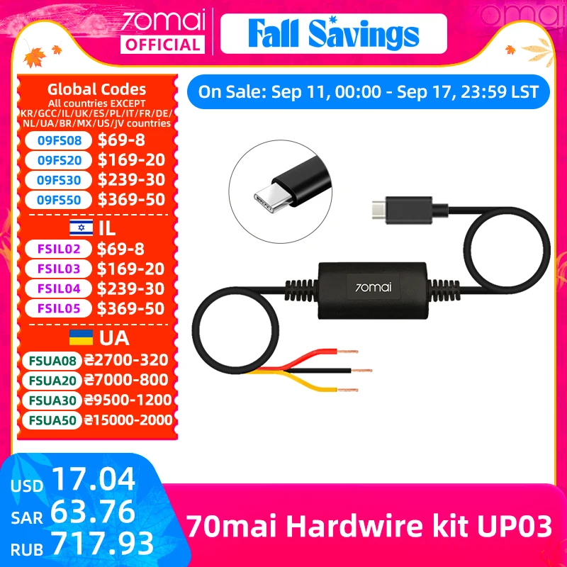 70mai ที่จอดรถการเฝ้าระวังสาย UP03 สําหรับ 70mai A810 X200 Omni M500 Hardwire ชุด UP03 24H ที่จอดรถ