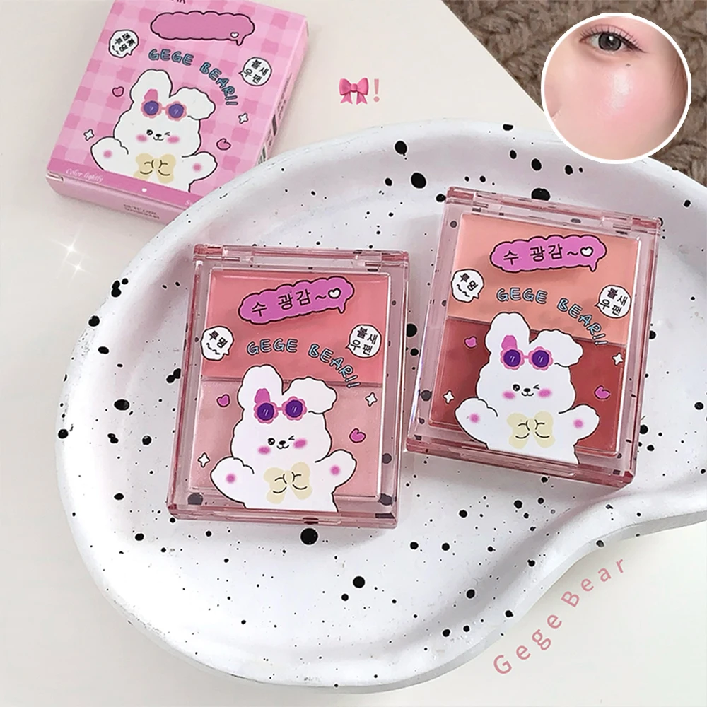 Gege Bear Watery Two-color Blush Palette Moisturizing Expandable and Shrinkable Color Long-lasting Rouge Cream