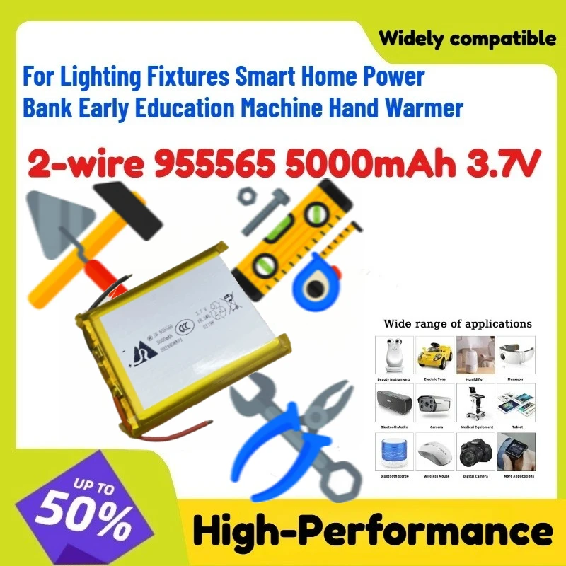 2-wire 955565 5000mAh 3.7V Polymer Lithium Battery for Lighting Fixtures Smart Home Power Bank Hand Warmer Smartwatch