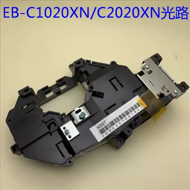 

Original new for EpSON EB-C1020XN C1030WN C1040XN D6250 projector optical path H395