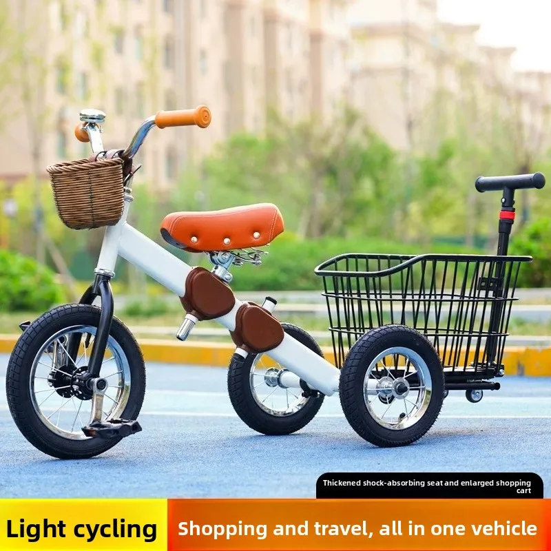 Children's tricycle bicycle 4-16 years old baby boy and girl pedal retro stroller