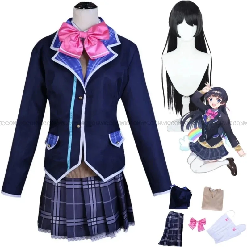 2025 иiyiАниме Vtuber Виртуальный вид Косплей Костюм Цукино Мито Парик Япония Jk Школьная форма Юбка Женщина Kawa
