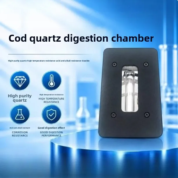 COD quartz digestion chamber, special digestion unit detection device for online water quality monitoring
