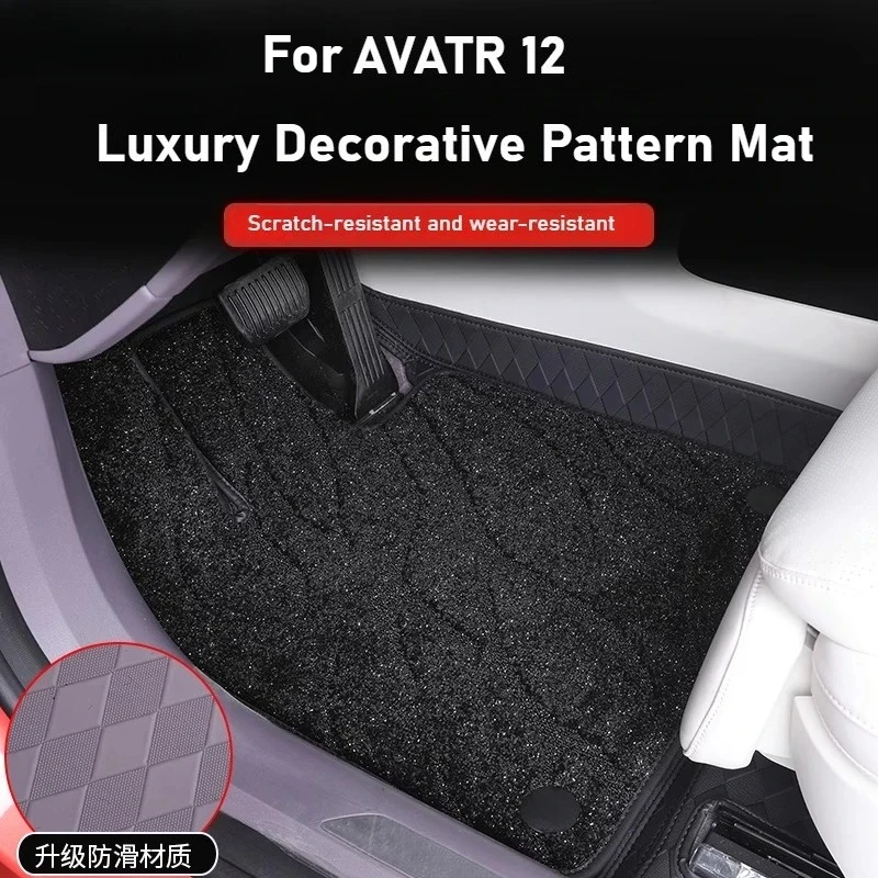 

Для кожаных ковриков AVATR 12, износостойкие коврики с полным покрытием, автомобильные аксессуары, детали модификации интерьера.