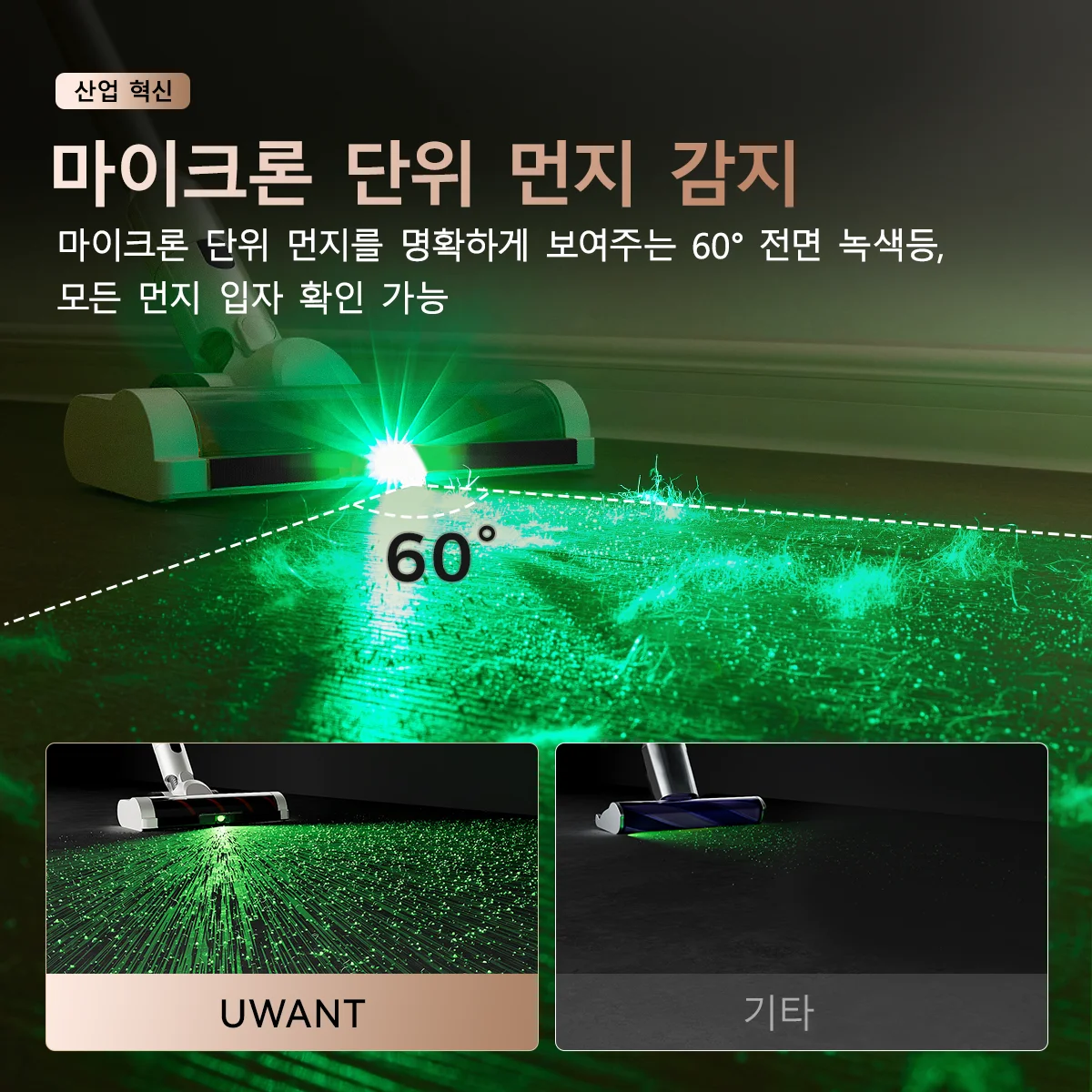 UWANT V500 أظافر نيلزكيز، المحتمل في مؤسسة، أوتوماتيكية، وظيفة برونجيز فيومونج، 230,000 حواجز نطاق قوي، ميسيمونجي، ميسيمنجيزيا، ماجيكرو غريفين لايت، أسطوانيا، أسطوانيا، أسطوانيا، أسطوانيا، الاستخدام 40 دولارً #4