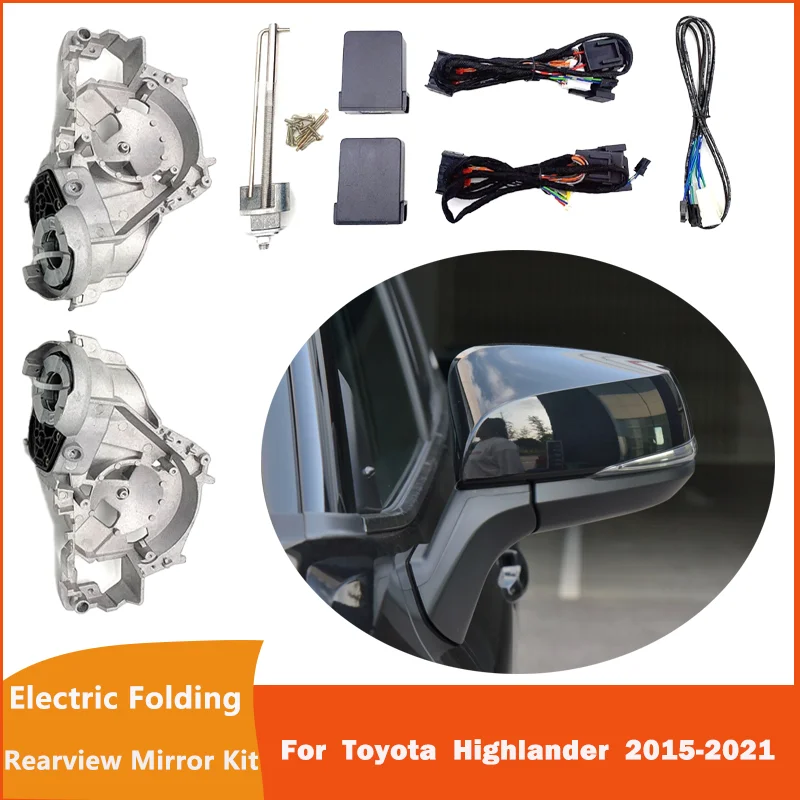 For Toyota Highlander 2015-2021  Auto Intelligent Car Electric Rearview Side Mirror Folding System Kit Modules