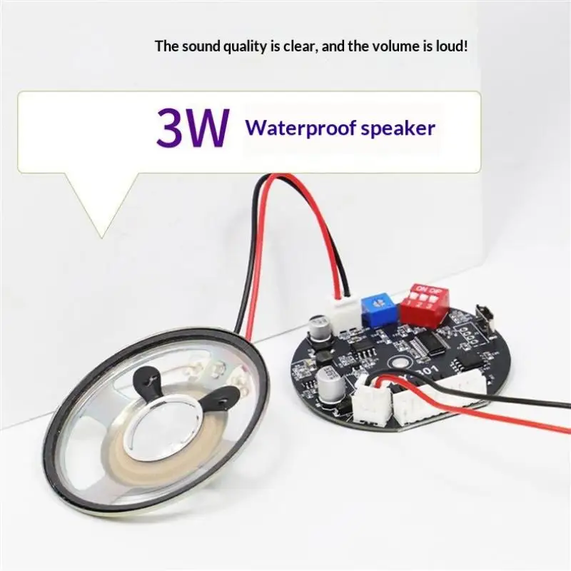 New Industrial Grade Voice Prompt MP3 Player - Custom Voice Playback Module For Access Control Lock & Car Safety Warning Device