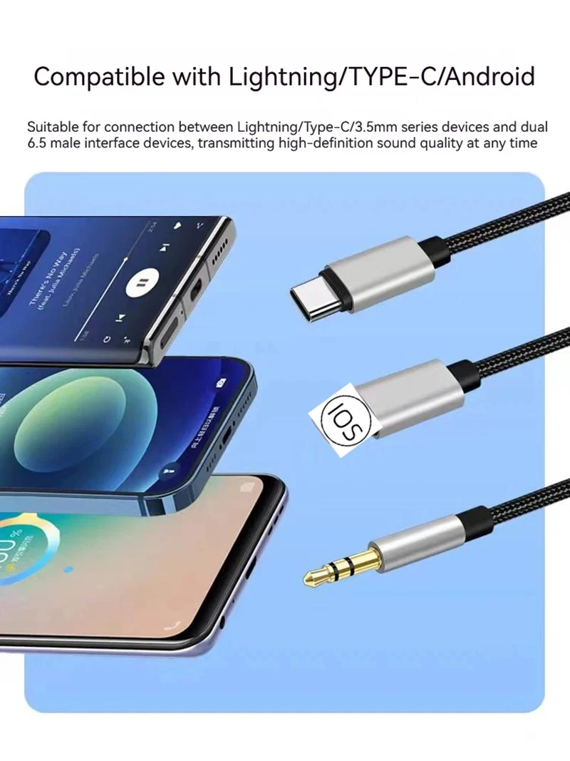 Three Drag And Three Turn DC3.5mm+2RCA Audio Cable 3.5mm Multifunctional Typec Android Connection Double Lotus RCA Audio Cable