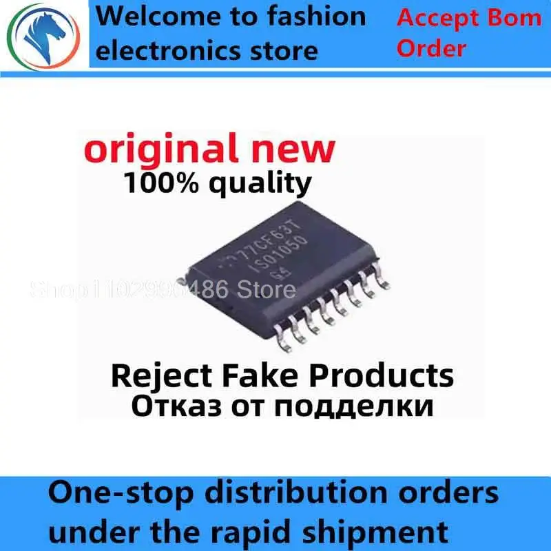 2-10Pcs 100% New ISO1050DWR ISO1050D ISO1050 ISO3082DWR ISO3082D ISO3082 SOIC-16 SOP16  Brand new original chips ic