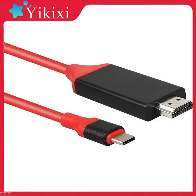New HDMI-Compatible Mirror AV Cable, 3 in 1 Phone USB Adapter, Universal Same Screen Support High Speed Cable Adapter