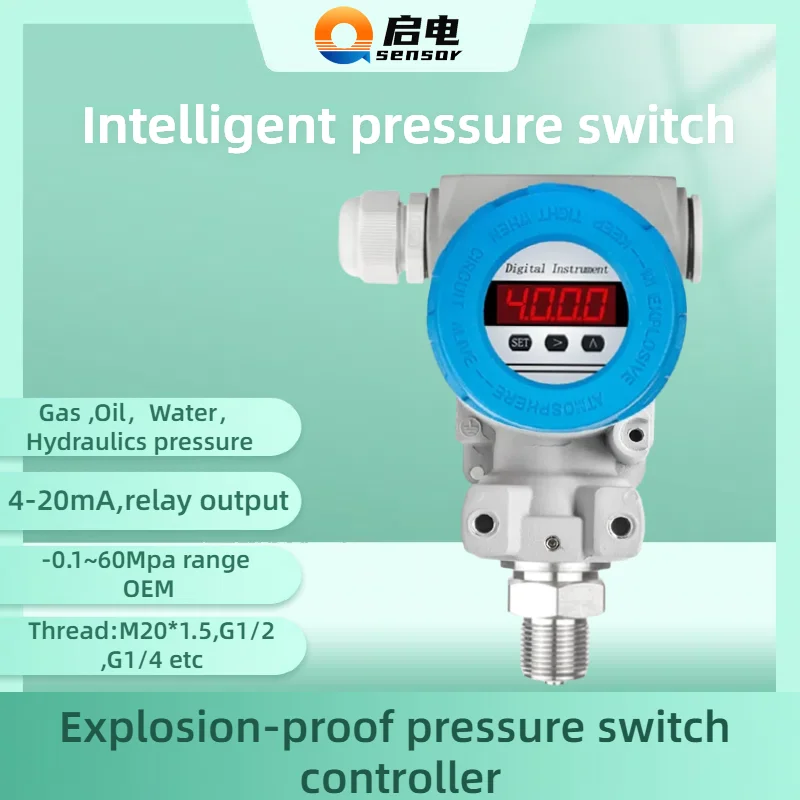 

Интеллектуальный контроллер давления с цифровым дисплеем 0-10 кПа 1 МПа Взрывозащищенный реле давления, передатчик контроля сигнализации