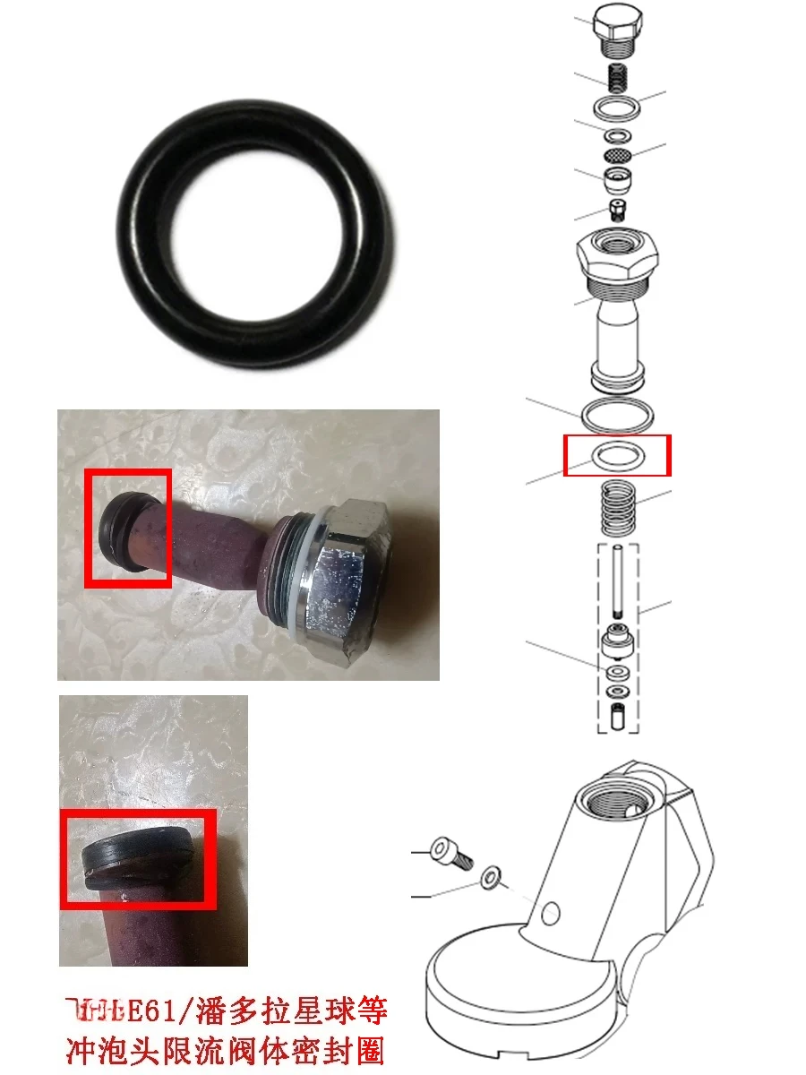 E61R58 coffee machine E61 brewing head ECM valve sealing ring replacement accessory