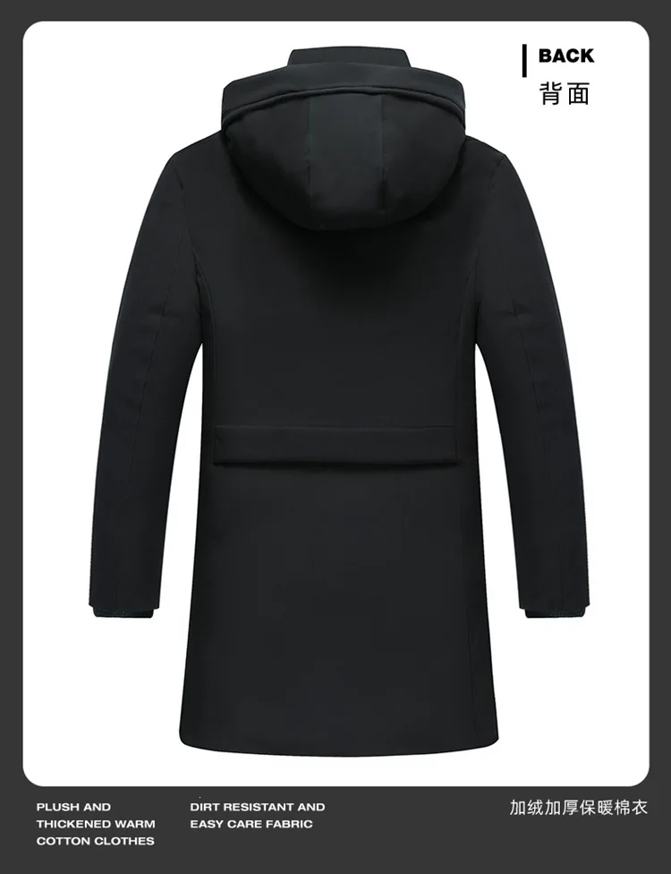 Men's Thickened Cotton Jacket 2026 Winter 3D Casual Detachable Hat Windproof Warm New
