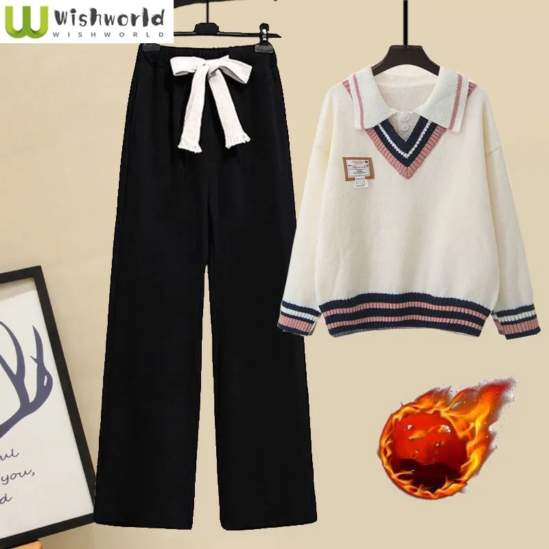 Korean Version Autumn and Winter Plush Thickened Sweater Season Cool and Cute Fashion Women's Wide Leg Pants Two-piece Suit Wome