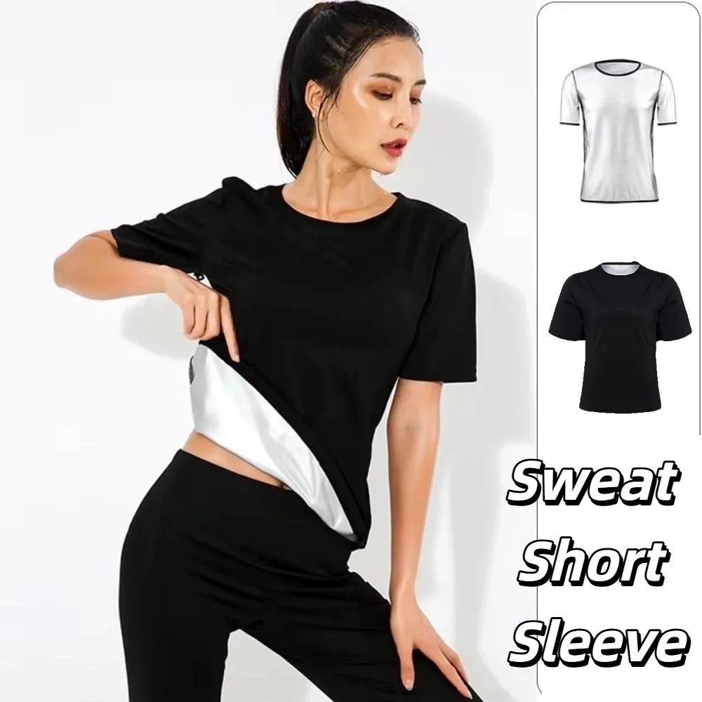 

Sweat-resistant Sweat Short Sleeve Compression Fit Fat Burning Shapewear Top Reusable Waist Trainer Women's Sweat Shirt