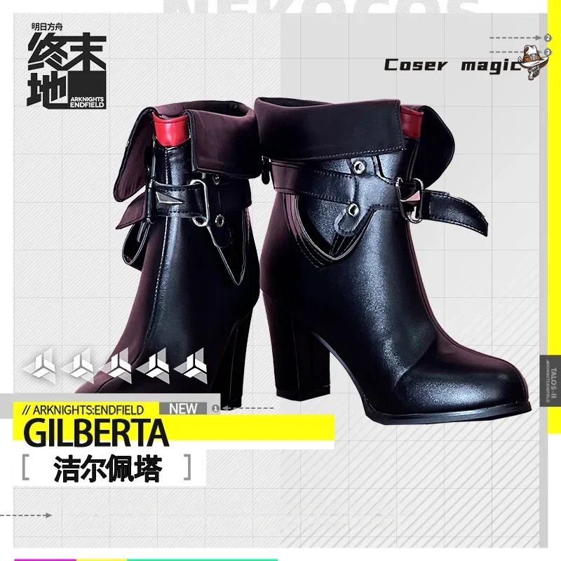 

Игра Arknights Gilberta Косплей Костюм Обувь Аниме Персонаж Хэллоуин Карнавал Вечеринка Опора