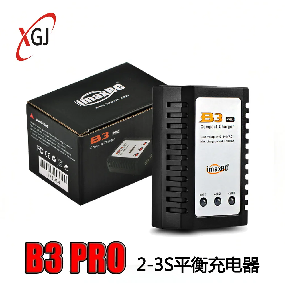 B3 charger PRO aircraft model ship model lithium battery simple charging 7.4V 11.1V 2S-3S balance charger
