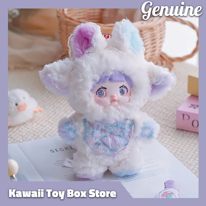 

Nommi V3 интересная серия фруктов слепая коробка Nommi плюшевая кукла сумка кулон кукла Kawaii экшн-фигурка сумка-сюрприз подарок