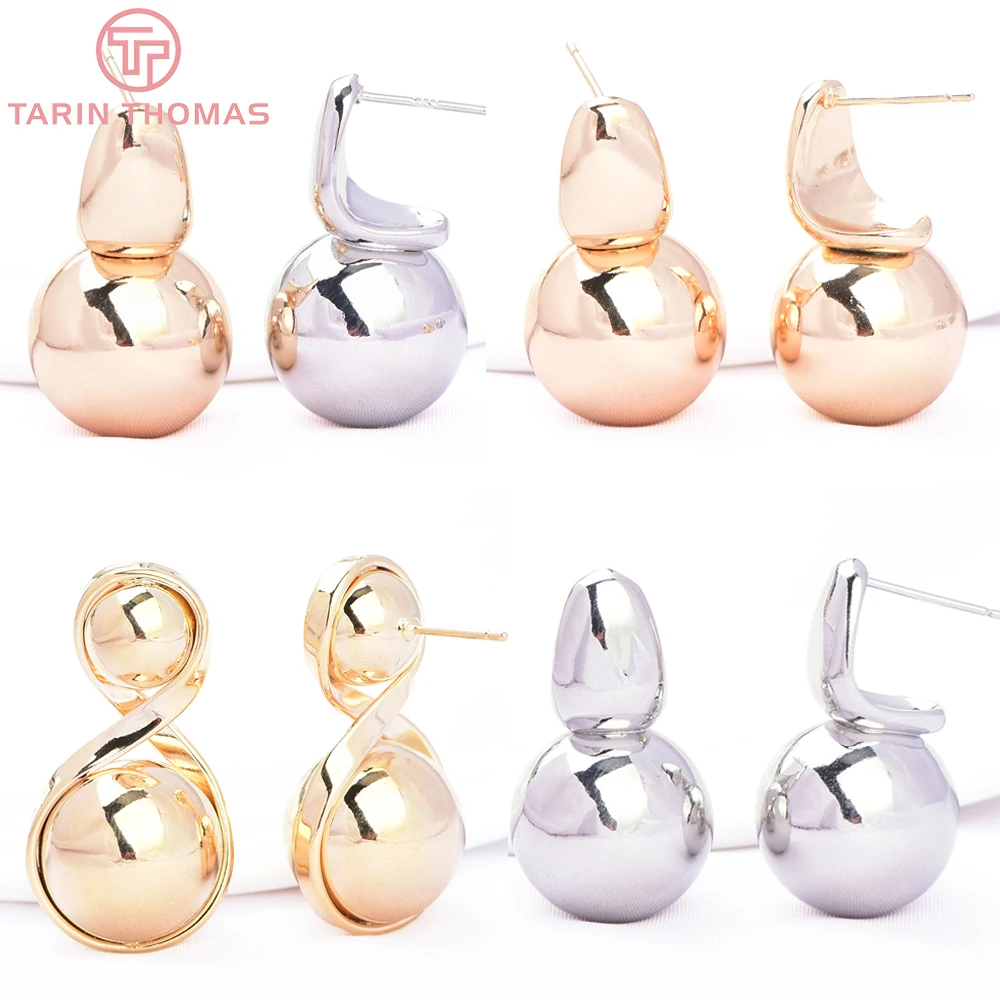 (8187) 2 Stück 24 Karat Gold Farbe Messing Kugelform Mobius Streifen Ohr stecker hochwertige Schmuck Ergebnisse Zubehör Großhandel