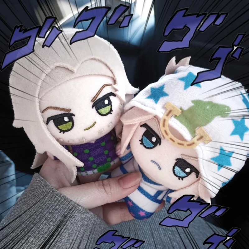JOJO Bizarre Adventure Johnny Joestar Gyro Zeppeli 10cm Cotton Stuffed Plush Doll Steel Ball Run Anime Collectible Toy For Fans
