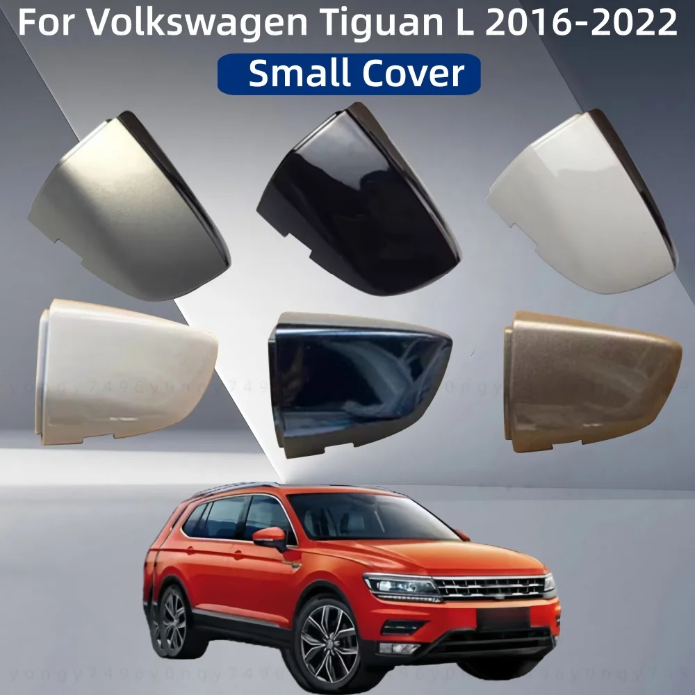 

For Volkswagen Tiguan L 2016 2018 2019 2020 2021 2022 Cars Upgrade Styling Decoration Modification Accessory Small Cover