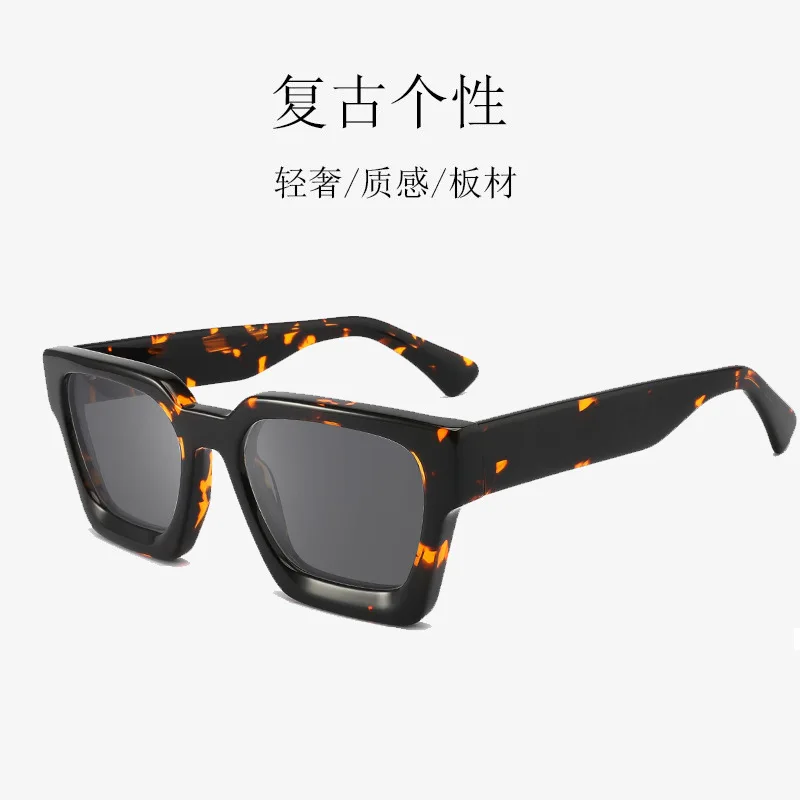 

Men's Sunglasses in Stock Stylish Large Frame Wide Leg Acetate Sunglasses Retro Avant-Garde European and American Fashion Thick