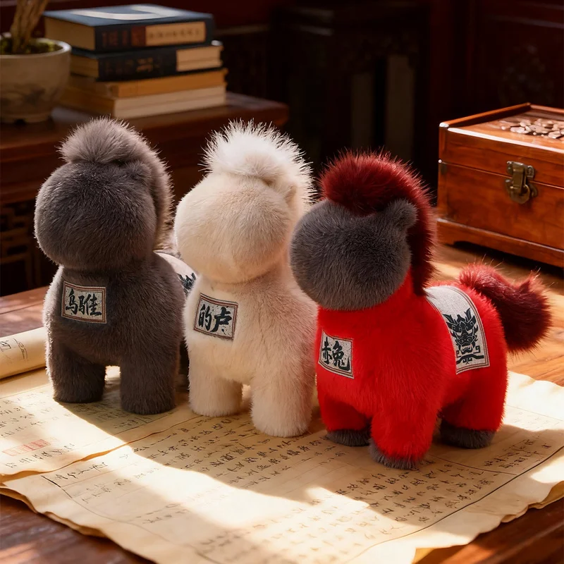 

25-55cm Simulation New Year Mascot Realistic Chinese Famous Horses Plush Toys Soft Stuffed Animals Sofa Cushion for Girls Gift