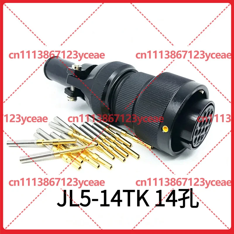 jl5-14tk-円形ロコモティブ航空コネクター、14ピン、オス・メスプラグ、ソケット、zj、tj、zk
