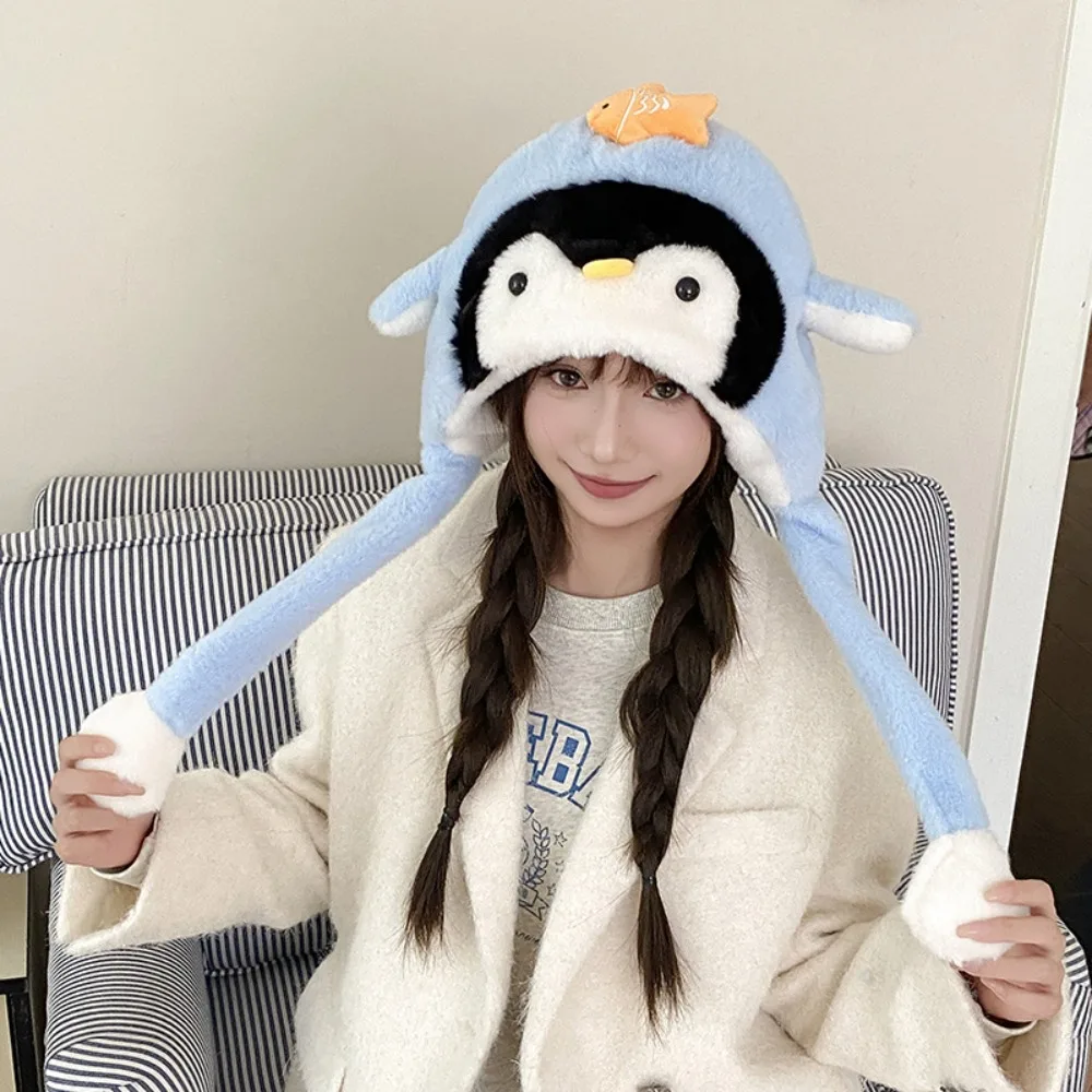 Casual Cartoon Penguin Ear Moving Hat Kawaii Windproof Fluffy Pullover Hat Solid Color Thickened Warm Lei Feng Cap Outdoor