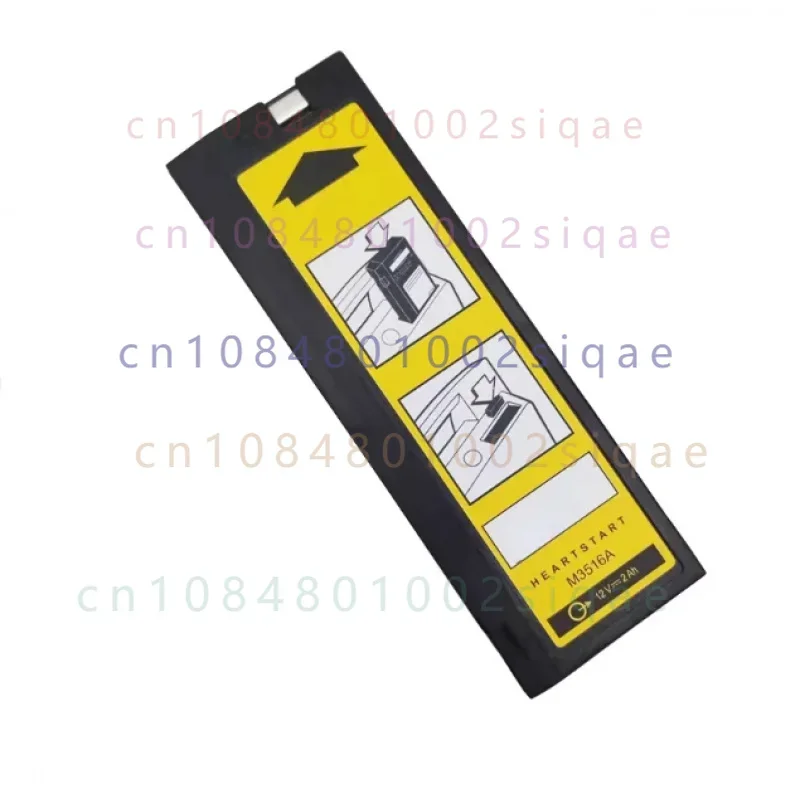 M3516A Replacement Battery for Ph-ps Defibrillator Monitor LCT-1912ANK LC-T121R8PG Heartstart XL M4735A M3516A 24WH