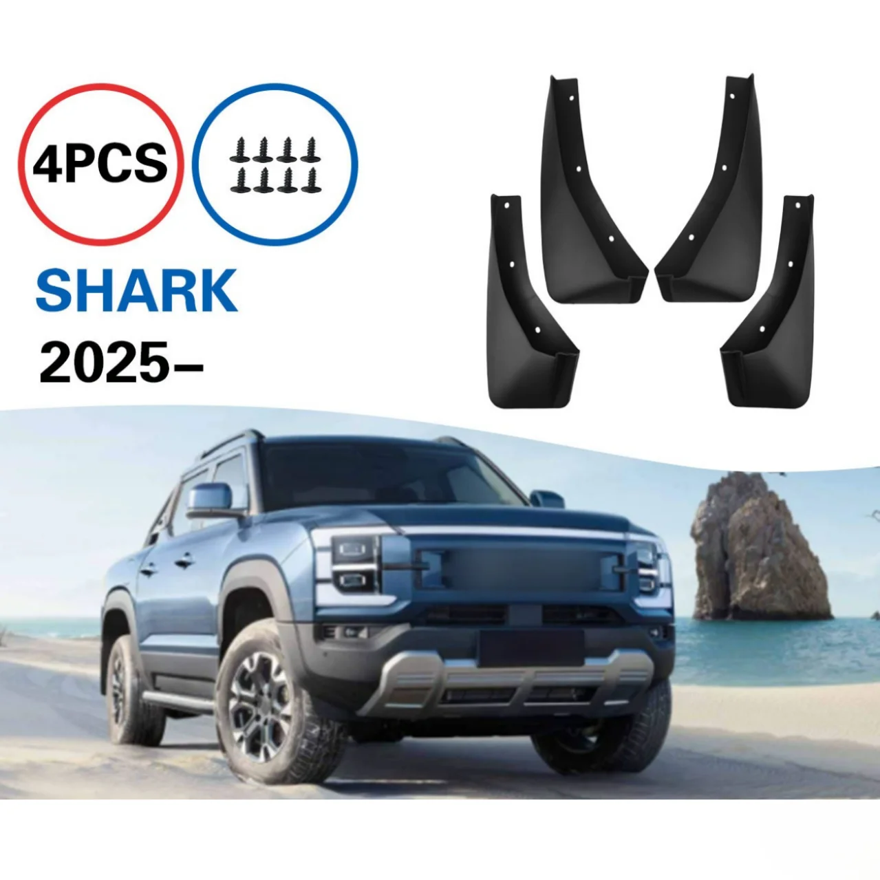 

Новые улучшенные 4 шт. передние и задние брызговики из полипропилена для BYD Shark 2025, защита колес, автомобильные аксессуары, грязезащитные щитки