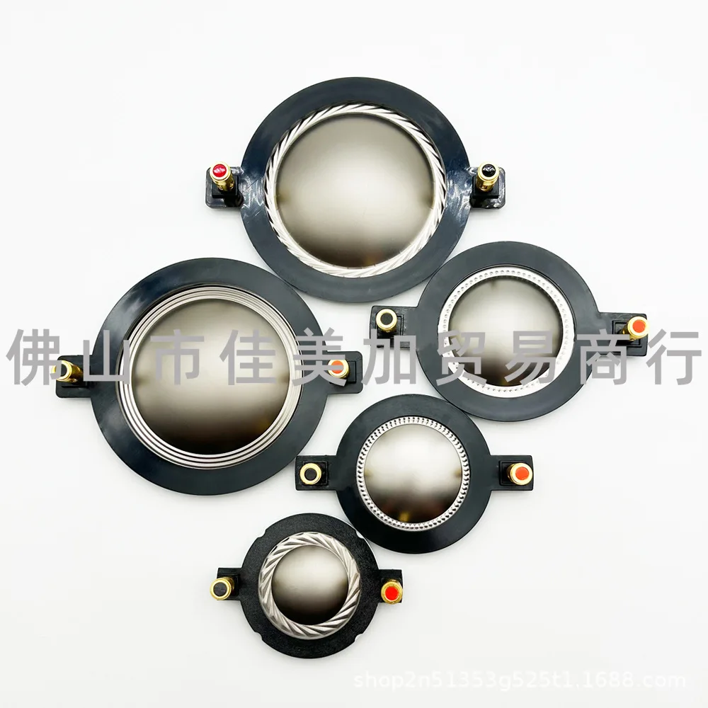 34 44 51 72 75 Core Tweeter Voice Coil Titanium Diaphragm Tweeter Assembly Speaker Driver Accessories