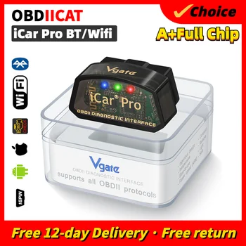 2-product-image