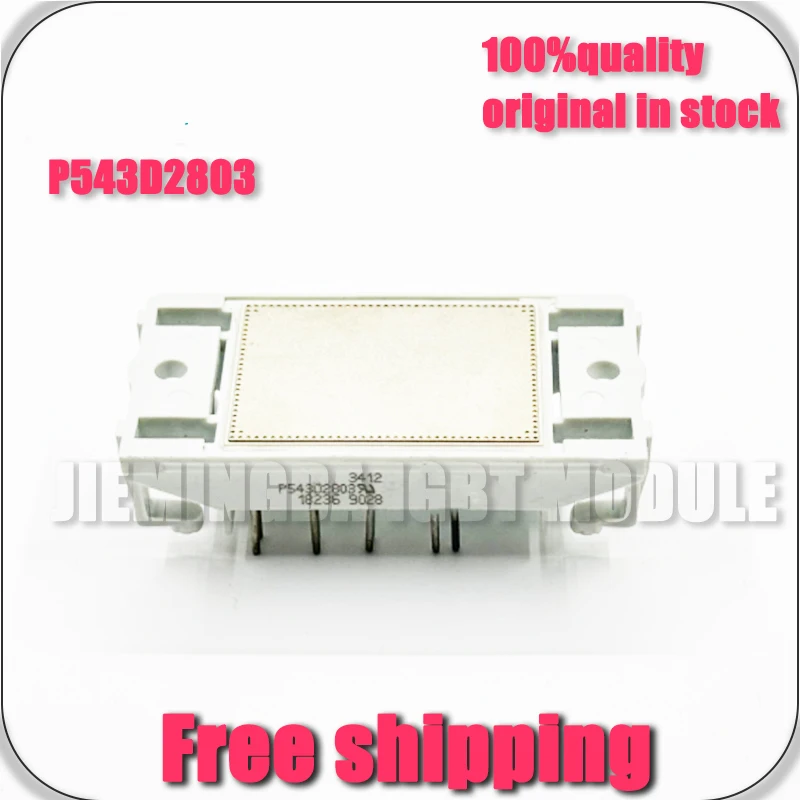 P543D2803 P543D2802 NUEVO MÓDULO