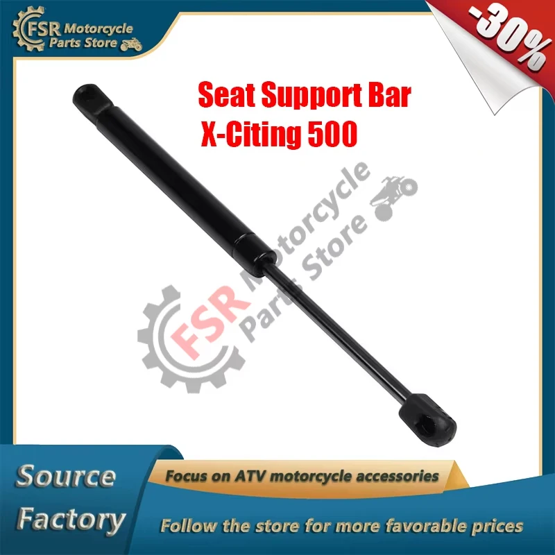 

Опора сиденья, гидравлическая, для мотоцикла Kymco X-Citing 500 2005-2009, запчасти для мотоциклов